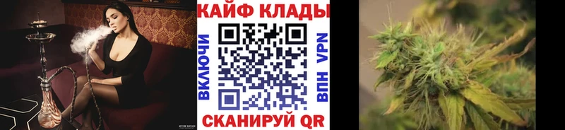 Купить Онега АМФ  А ПВП  ГАШ  Бошки Шишки 