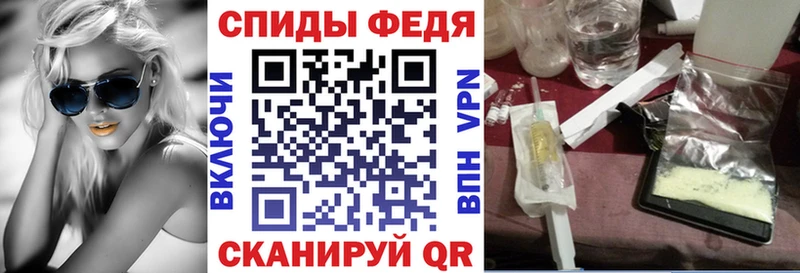 АМФ Розовый  магазин  наркотиков  Онега 