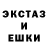 МЕФ мука Commander Kruge