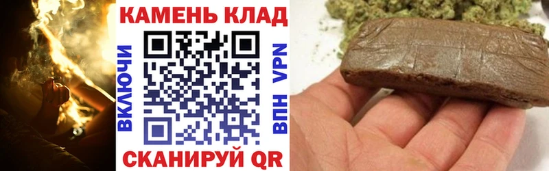 hydra как зайти  купить наркоту  Онега  Гашиш Premium 