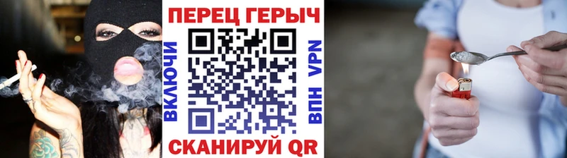 blacksprut сайт Онега Героин гречка
