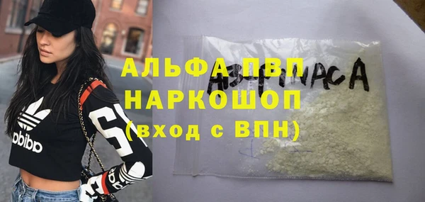 скорость Переславль-Залесский