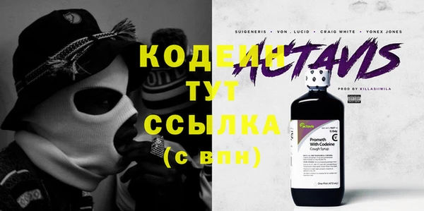 каннабис Пестово