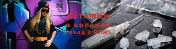 скорость Переславль-Залесский