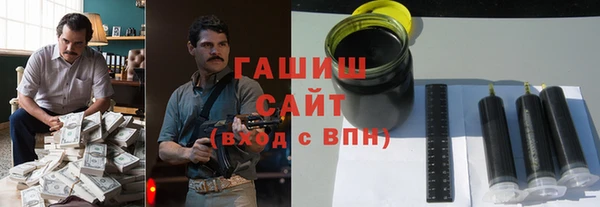 кокаин премиум Беломорск