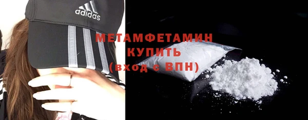 прущий лед Балабаново