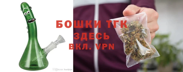 альфа пвп VHQ Белоозёрский