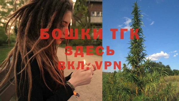 кокаин премиум Беломорск