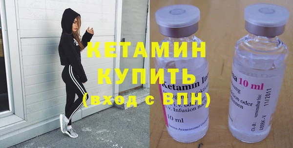 кокаин премиум Беломорск