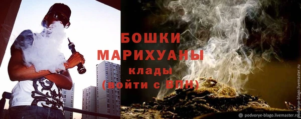кокаин премиум Беломорск