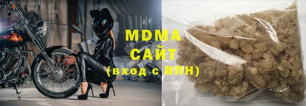 альфа пвп VHQ Белоозёрский
