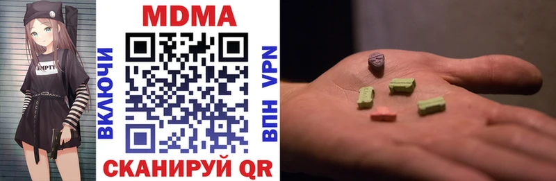blacksprut как войти  Онега  MDMA crystal 