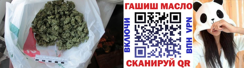 даркнет сайт  Онега  ТГК вейп 